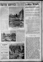 rivista/RML0034377/1938/Novembre n. 3/8